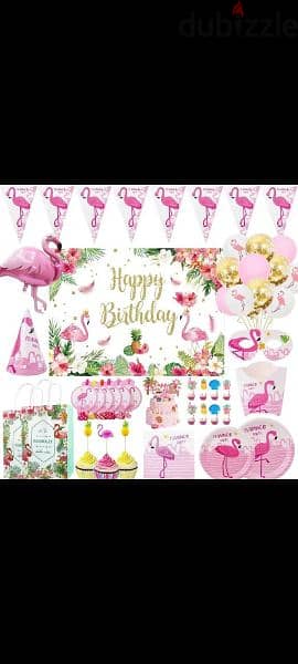 cute party and birthday supplies 8