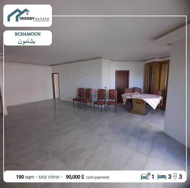 apartment for sale in bchamoun شقة مع اطلالة مميزة للبيع في بشامون 2