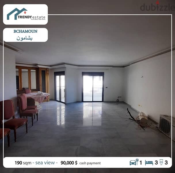 apartment for sale in bchamoun شقة مع اطلالة مميزة للبيع في بشامون 3