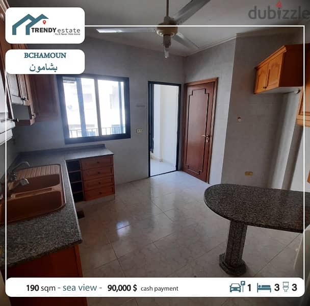 apartment for sale in bchamoun شقة مع اطلالة مميزة للبيع في بشامون 9