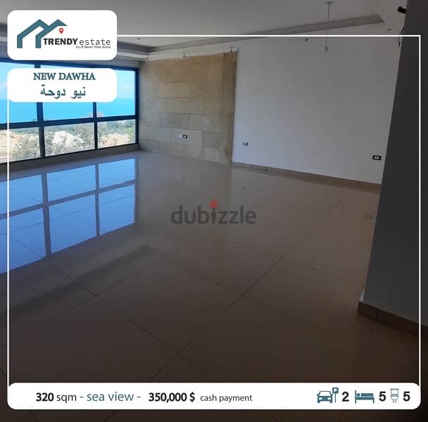 duplex for sale in new dawha دوبليكس فخم للبيع في نيو دوحة 3