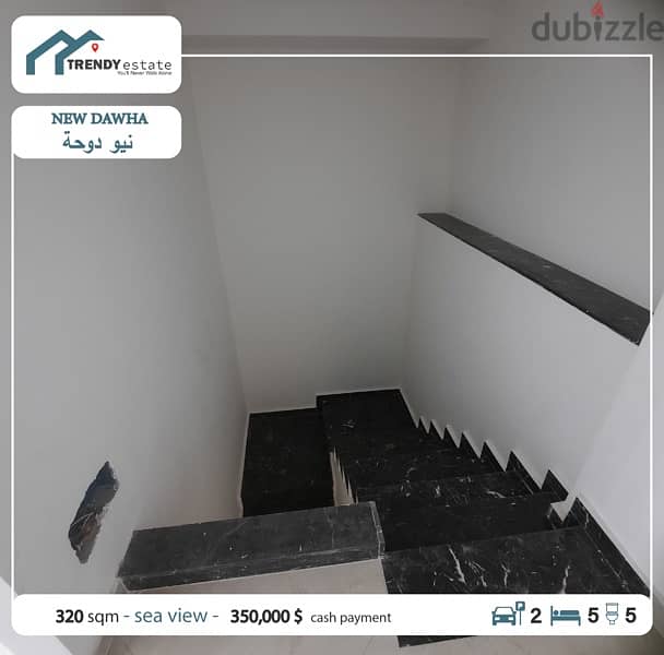 duplex for sale in new dawha دوبليكس فخم للبيع في نيو دوحة 5