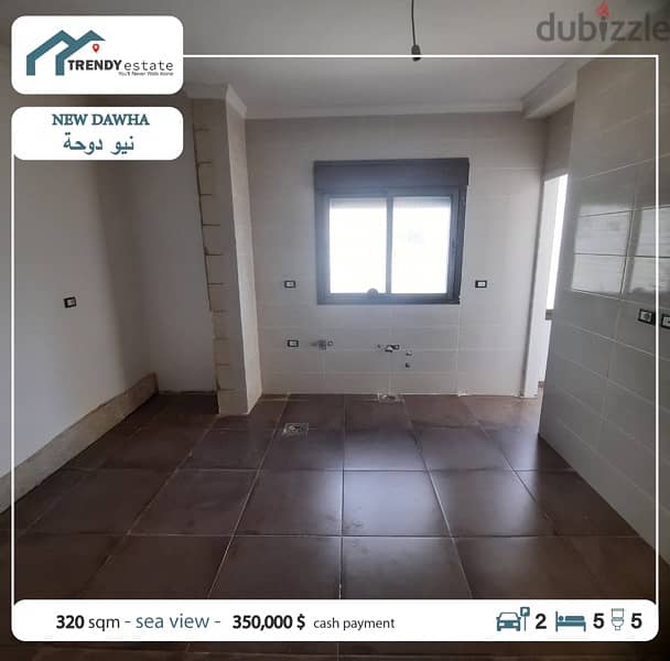 duplex for sale in new dawha دوبليكس فخم للبيع في نيو دوحة 10