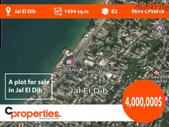 land for sale in jal el dib - أرض للبيع في جل الديب CPSM18