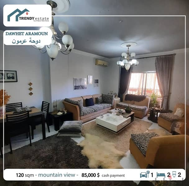 apartment for sale in dawhet aramoun شقة للبيع في دوحة عرمون موقع مميز 1
