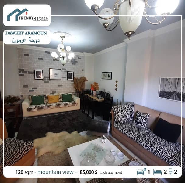 apartment for sale in dawhet aramoun شقة للبيع في دوحة عرمون موقع مميز 3