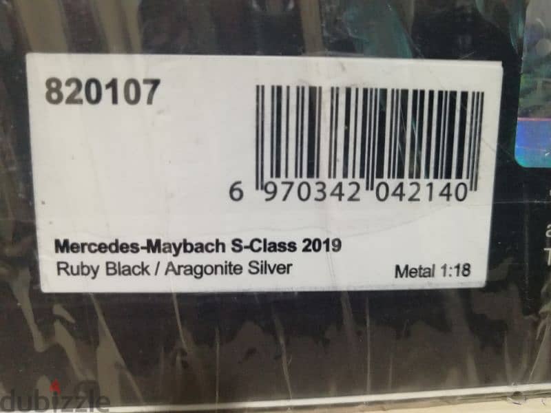 Mercedes Maybach 1