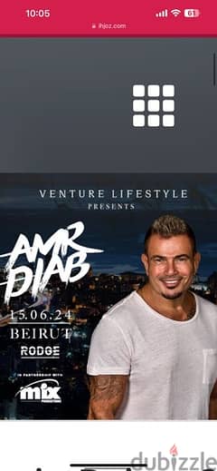 amro diab standing  tickets (2) price 100$ for 1 ticket