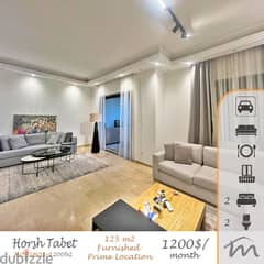 Horsh Tabet | Signature | Fully Furnished/Decorated/Equipped 125m² Ap 0