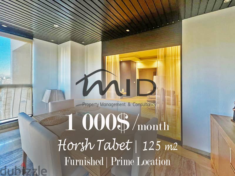 Horsh Tabet | Signature | Fully Furnished/Decorated/Equipped 125m² Ap 1