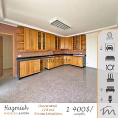 Hazmiyeh | 4 Master Bedrooms | Prime Location | Balconies | 2 Parking 0