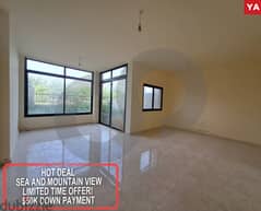 128 sqm apartment FOR SALE in Dohat El Hoss/ دوحة الحص REF#YA104702