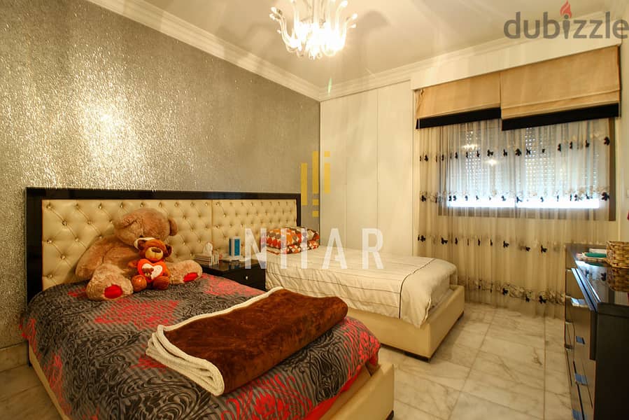 Apartments For Rent in Tallet elKhayatشقق للإيجار في تلة الخياطAP16074 12