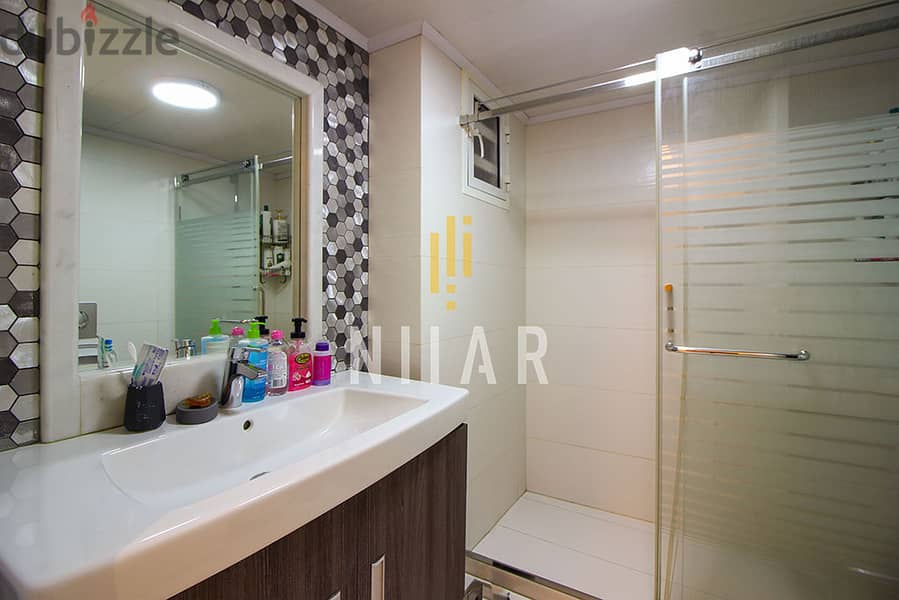 Apartments For Rent in Tallet elKhayatشقق للإيجار في تلة الخياطAP16074 16