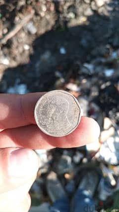عملات معدنية قديمة ٥$ 0