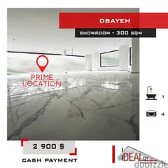 Showroom for rent in Dbayeh 300 sqm Prime Location! ref#ea15335