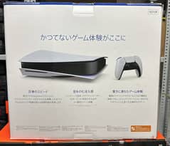 Sony PlayStation 5 Fat 825gb Disc japan amazing & best price 0