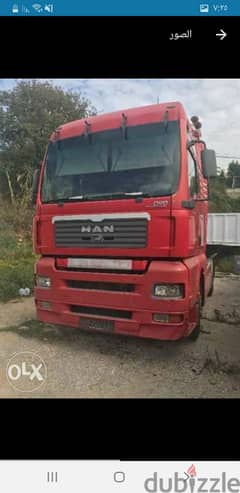 Truck trailer for sale