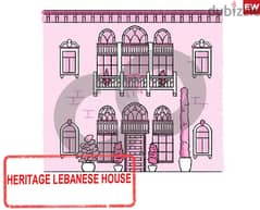 450sqm Heritage Lebanese House in Sarba/صربا REF#EW106281 0