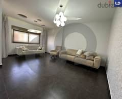 Modern 145 sqm Apartment in Bsaba with Rooftop/بسابا REF#LD106292