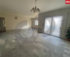 240 SQM apartment FOR SALE in Roways/الرويس REF#MO106306