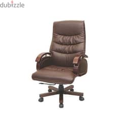 executive office chair