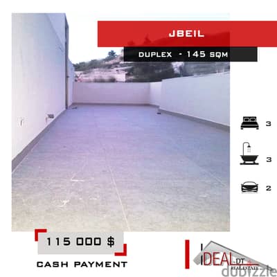 Duplex for sale in Jbeil دوبلكس للبيع في جبيل