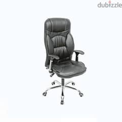 office chair t2