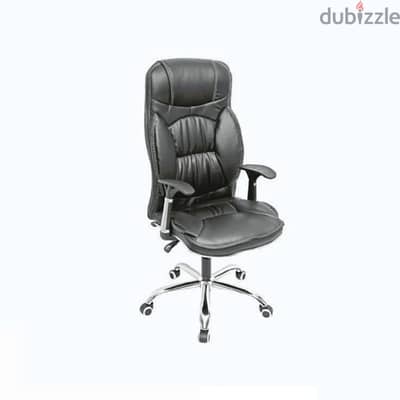 office chair t2