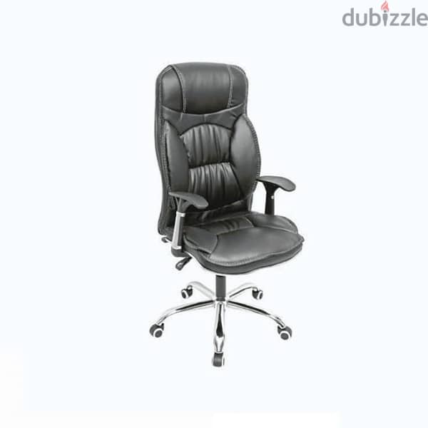 office chair t2 0