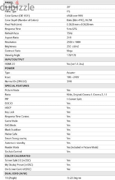 LG 29" UltraWide IPS 29UM58-P (2560*1080) 21*9 2