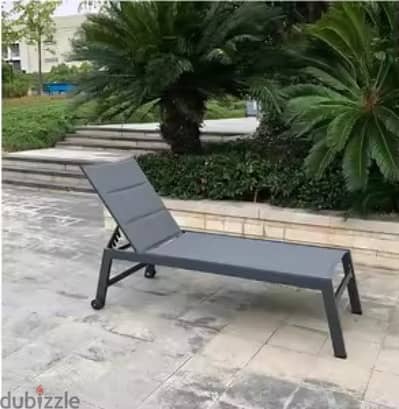 lounge chair aluminum