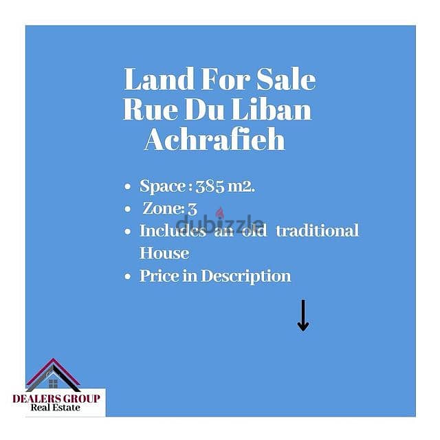 Prime Location Land for sale in Achrafieh Rue du Liban 0