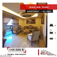 Apartment for sale in Tripoli Dam wa Farz 165 sqm ref#rk685 0