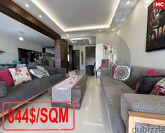 160 SQM Decorated Duplex For sale in RABWEH/الربوة REF#MC106316