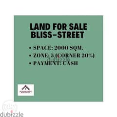 Fantastic Unique Land for Sale in Ras Beirut 0