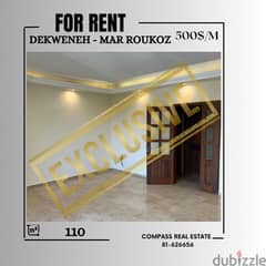 Apartment With a Breathtaking View for Rent in Mar Roukoz - Dekweneh