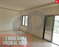 125 sqm brand new apartment for sale in Bchamoun/بشامون REF#HI106319 0