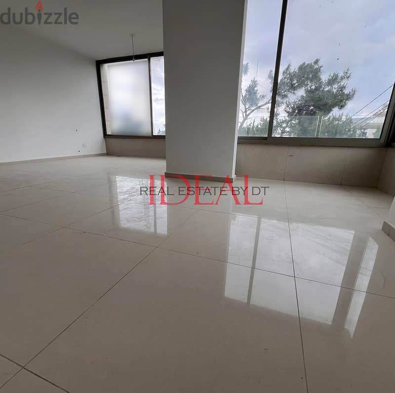 Brand new Apartment for rent in Aoukar 170 sqm ref#ma5118 1
