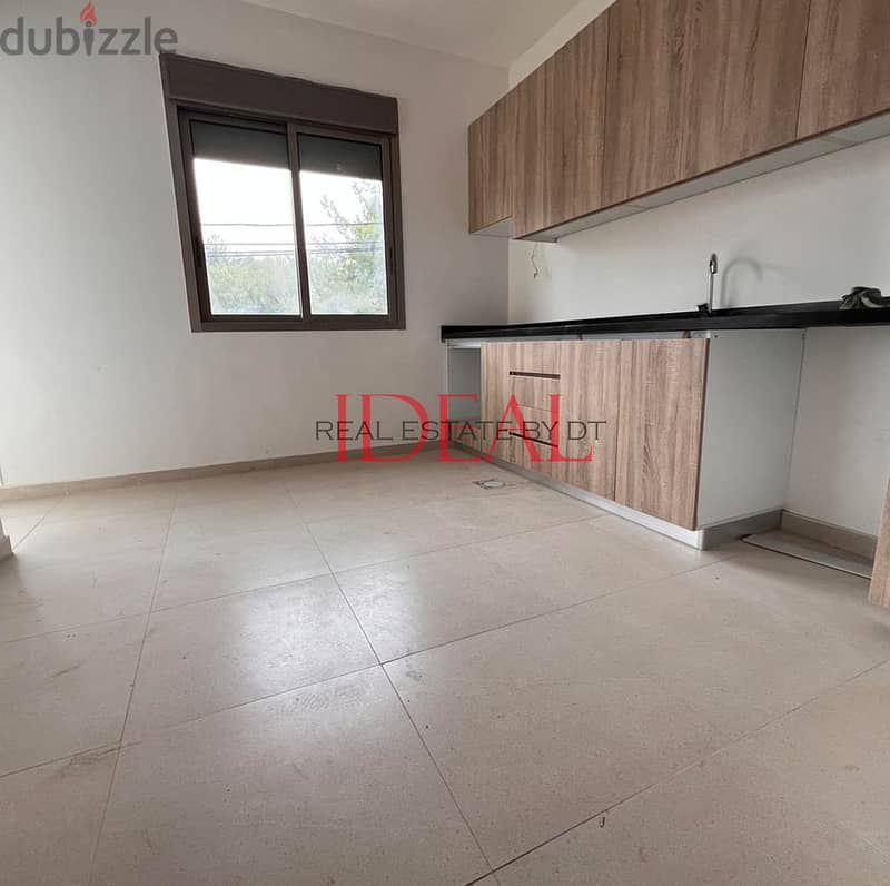 Brand new Apartment for rent in Aoukar 170 sqm ref#ma5118 4
