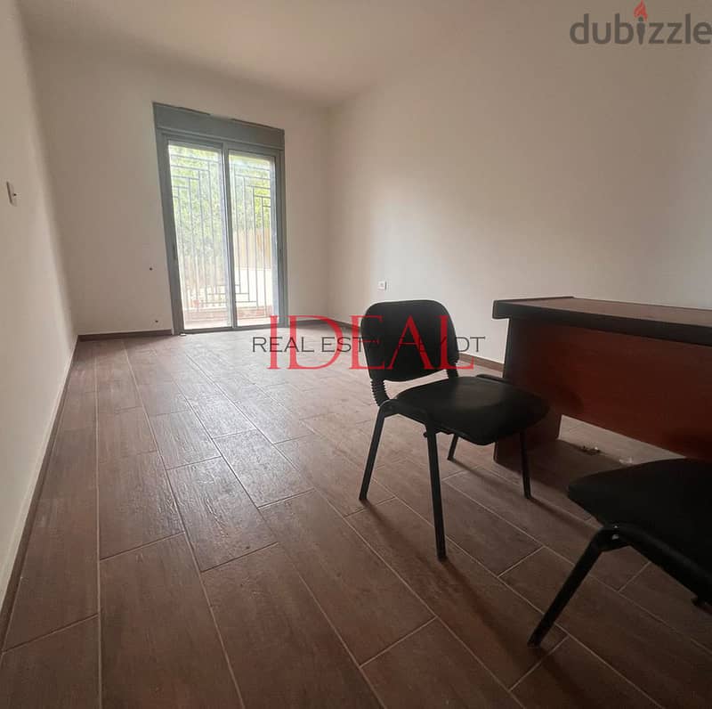 Brand new Apartment for rent in Aoukar 170 sqm ref#ma5118 5