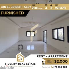 Furnished apartment for rent in Aley Ain jdideh WB178