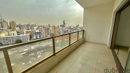 Apartment for sale in Ras  dekwaneh شقة للبيع في رأس الدكوانة Cpebk13