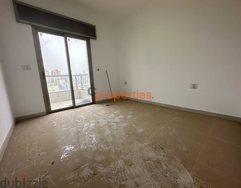 Apartment for sale in Ras el dekwaneh شقة للبيع في رأس الدكوانة CPRM13 2