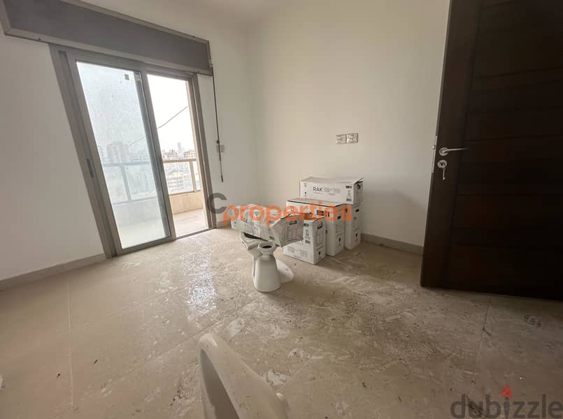 Apartment for sale in Ras el dekwaneh شقة للبيع في رأس الدكوانة CPRM13 3