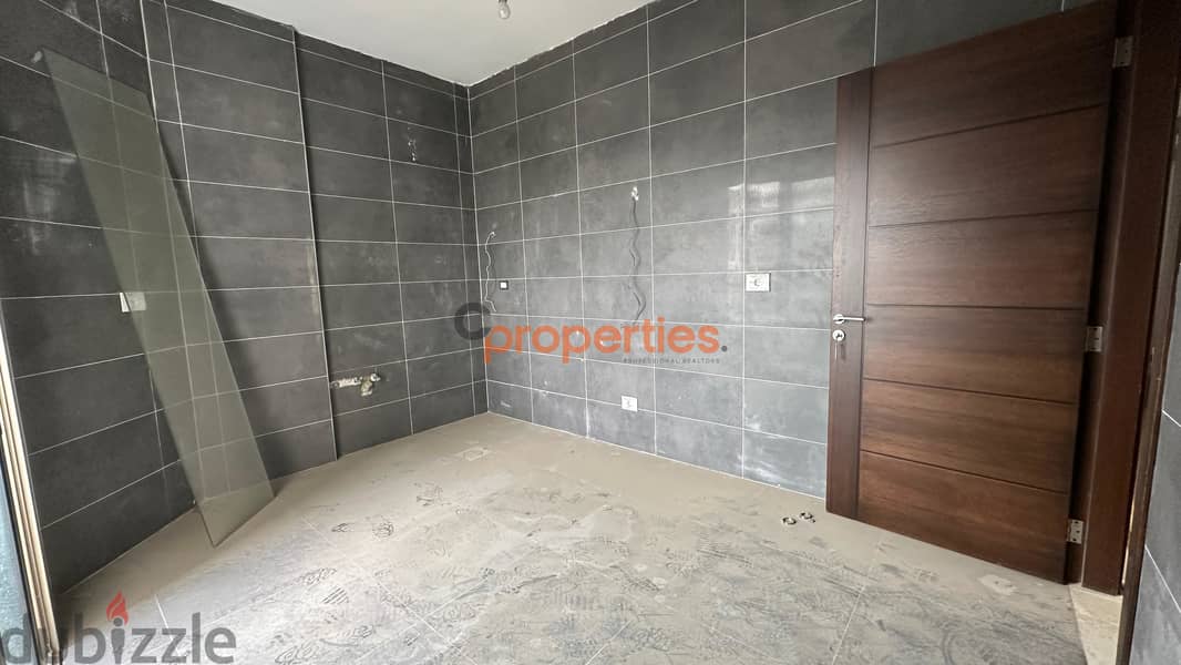 Apartment for sale in Ras el dekwaneh شقة للبيع في رأس الدكوانة CPRM13 4