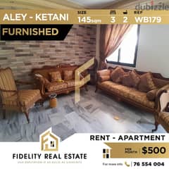 Apartment for rent in Aley Ketani - Furnished WB179 0