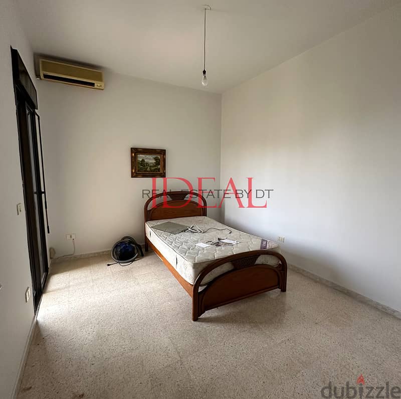 Apartment for rent in Fiyadiyeh 150 sqm ref#ms8244 8