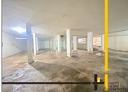 Warehouse for sale in Bouchrieh 0