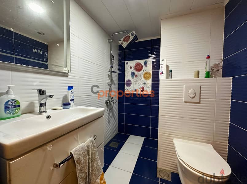 Apartment for rent in Mar roukoz شقة للاجار ب مار روكزCPRM16 6